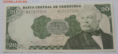 Венесуэла 20 боливаров 1984 нечастая до 30.11.2025 - Венесуэла 20 боливаров 84.JPG