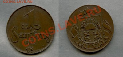 Латвия 1 сантим 1928 можно на оценку? - ЛАТВИЯ 1 САНТИМ 1928.ПОДПИСЬ.JPG