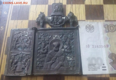 Складень Святитель Никола Чудотворец 29.11.25 в 22.00 МСК - IMG_20251115_115544