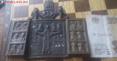 Складень «Святитель Никола Можайский 29.11.25 в 22.00 МСК - IMG_20251115_115710