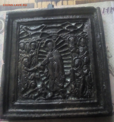 Икона "Воскресение Христово." 19 век. До 29.11.25 22.00 МСК - IMG_20251115_114752