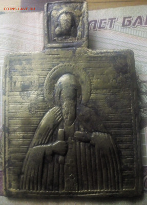 Икона "Преподобный Тихон", 18 век. До 29.11.25 в 22.00 МСК - IMG_20251115_114249