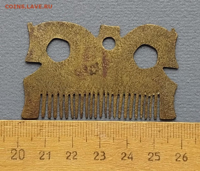 Бородочес . До 28.11.2025г. в 22:00 м.с.к. - IMG_20251125_120636_copy_966x826