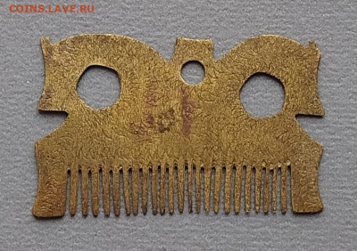 Бородочес . До 28.11.2025г. в 22:00 м.с.к. - IMG_20251125_120902_copy_844x594