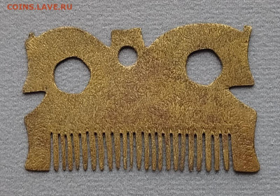 Бородочес . До 28.11.2025г. в 22:00 м.с.к. - IMG_20251125_120927_copy_1016x710