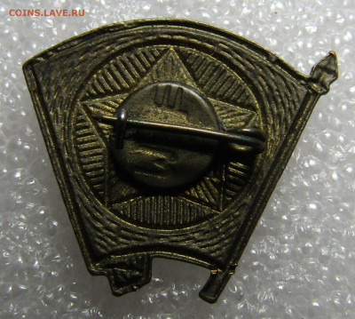 знак ВЛКСМ ранний  клеймо (состояние)до 1,12 в 22,00 мск - VyS40XQvJ2bjpFlTd8iOYwg5cWg83Fsx1BWAsIH_w22uyWt6OHZP4dOTFRTLEgTp5xM6ZJ-HmYLfY97wPB_0xTai