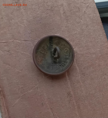 Пуговица телеграфиста - 20251125_150114