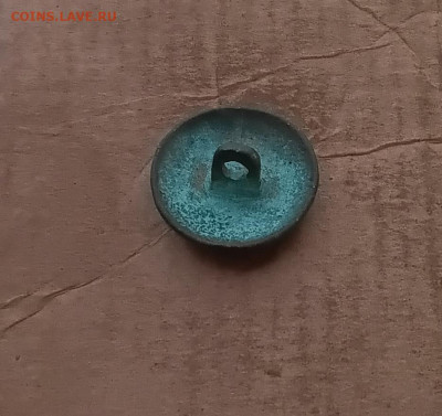 Пуговица с массонским орлом - 20251125_145724