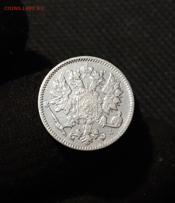 Николай II Для Финляндии 25 пенни 1899 года До 01.12 - 20251114_212052