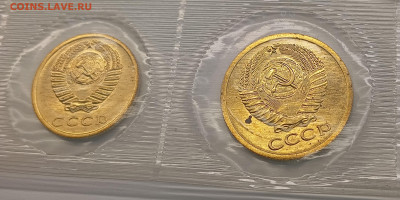 Неполный набор ЛМД 1973 г. До 01.12.25, 22.00 мск - IMG_20251125_164714