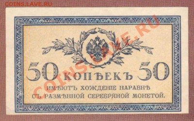 --50-КОП.1915.ПРЕСС.№2---до.24.2.12-22:00 МСК. - 50-КОП.1915.-3