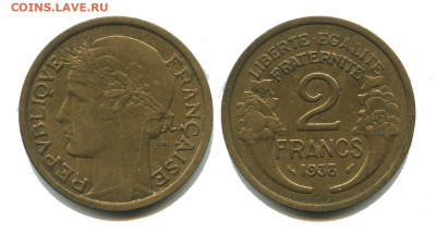 Франция 2 франка 1938 до 22.00 мск 28.11.2025 года - франция 2 франка 1938