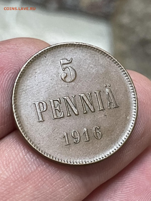 5 пенни 1916 года. Сохран. До 28.11. - IMG_7159