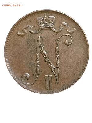 5 пенни 1916 года. Сохран. До 28.11. - Photoroom_20251125_161832