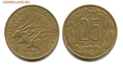 Камерун 25 франков 1962 до 22.00 мск 28.11.2025 года - камерун 25 франков 1962
