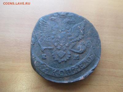 5 копеек 1780 ЕМ   27.11 - IMG_0182.JPG