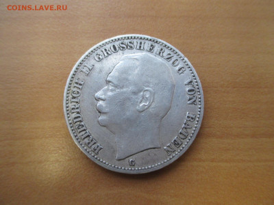 Германия.3 марки.1909 J   27.11 - IMG_0185.JPG