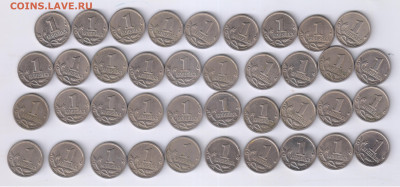 1 копейка 1998г - М - 39 монет + БОНУСЫ до 01.11.2025г 21-00 - 1 копейка 1998г - М - 39 шт.281