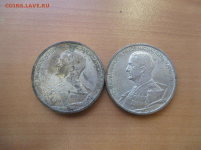 Венгрия 5 пенго.1939. Две монеты.   27.11 - IMG_0186.JPG