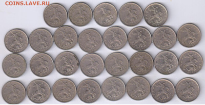 1 копейка 1998г - М - 39 монет + БОНУСЫ до 01.11.2025г 21-00 - 5 копеек 1997г - М - 29 шт.260