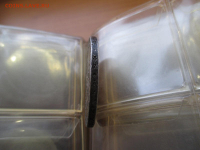 Австрия 2 гульдена.1879.   27.11 - IMG_0202.JPG