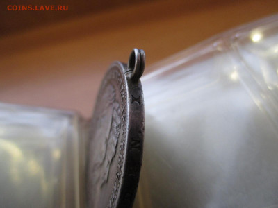 Австрия 2 гульдена.1879.   27.11 - IMG_0201.JPG