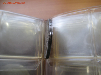 Австрия 2 гульдена.1879.   27.11 - IMG_0200.JPG