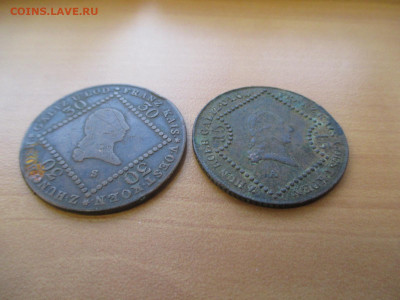 15 и 30 крейцеров.1807.       27.11 - IMG_0206.JPG