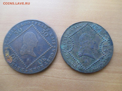 15 и 30 крейцеров.1807.       27.11 - IMG_0205.JPG