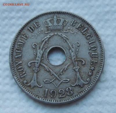 Бельгия 25 сантимов 1928 до 30.11.2025 - Бельгия 25 сантимов 28 .JPG