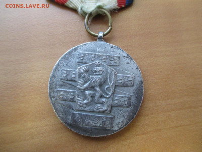 Медаль.ЧССР. Серебро.    27.11 - IMG_0181.JPG