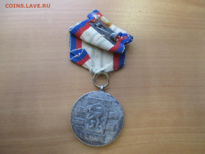 Медаль.ЧССР. Серебро.    27.11 - IMG_0180.JPG