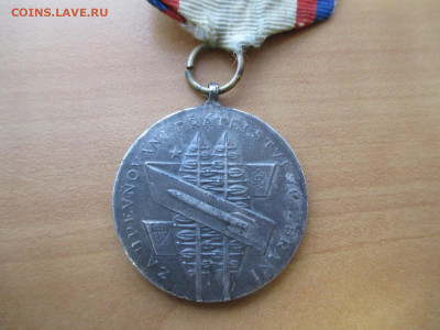 Медаль.ЧССР. Серебро.    27.11 - IMG_0179.JPG