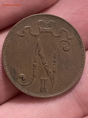 5 пенни 1898 года. Отличный Сохран. До 28.11 - IMG_7171