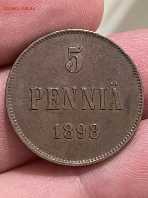 5 пенни 1898 года. Отличный Сохран. До 28.11 - IMG_7170
