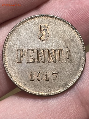 5 пенни 1917 года, AU. До 28.11 - IMG_7178