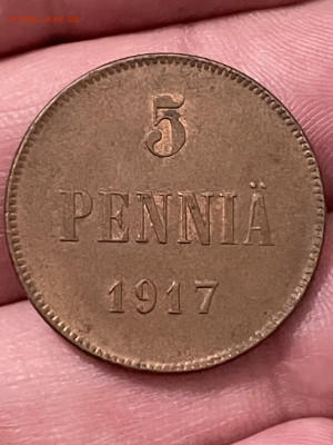 5 пенни 1917 года, AU. До 28.11 - IMG_7180