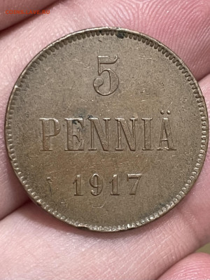 5 пенни 1917 года (2) хороший. До 28.11. - IMG_7174