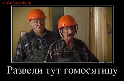 Фильм - рекомендую к просмотру! - йц3222