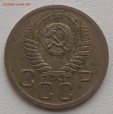 20 копеек 1950 шт.4.1Б без вмешательств - IMG_20251125_190525