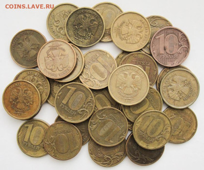 10 рублей Разновидности 155 шт. - 10р.11м.