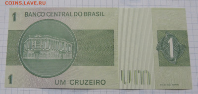 Бразилия 1 крузейро 1972-1980 до 30.11.2025 - Бразилия 1 крузейро 80 .JPG