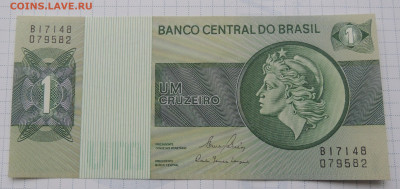 Бразилия 1 крузейро 1972-1980 до 30.11.2025 - Бразилия 1 крузейро 80.JPG