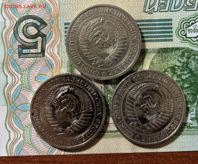 1р 1976-1977-1980. - IMG_7367