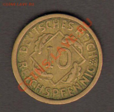 Германия 10 рейхспфеннигов 1924 A до 26.02.2012 22-00 - 001