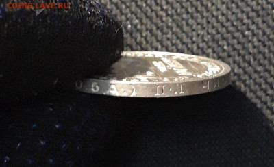 СССР 50 Копеек 1924 года ПЛ СТАРТ 200 рублей До 01.12 - 20251114_224137