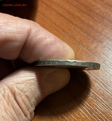 Re: 1 рубль 1897г ** - IMG_7374