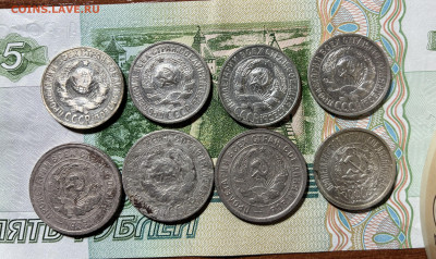 15к 1927г 4шт+15к 1923г +20к 1928г+20к 1931г+20к 1932г =8 шт - IMG_7382