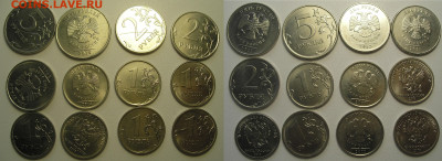 Лоты расколов по фиксу до 02.12.25 г. 22:00 - Лот полных расколов (23 шт) (1)