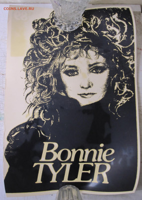 Куплю плакаты СССР - 001.JPG